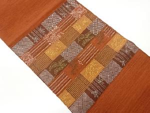 手織り紬刺し子横縞に松竹梅・古典柄模様名古屋帯